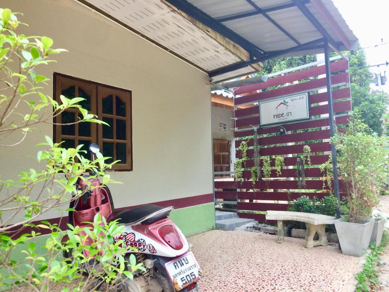 ホテル Hide-In House Ko Lanta エクステリア 写真