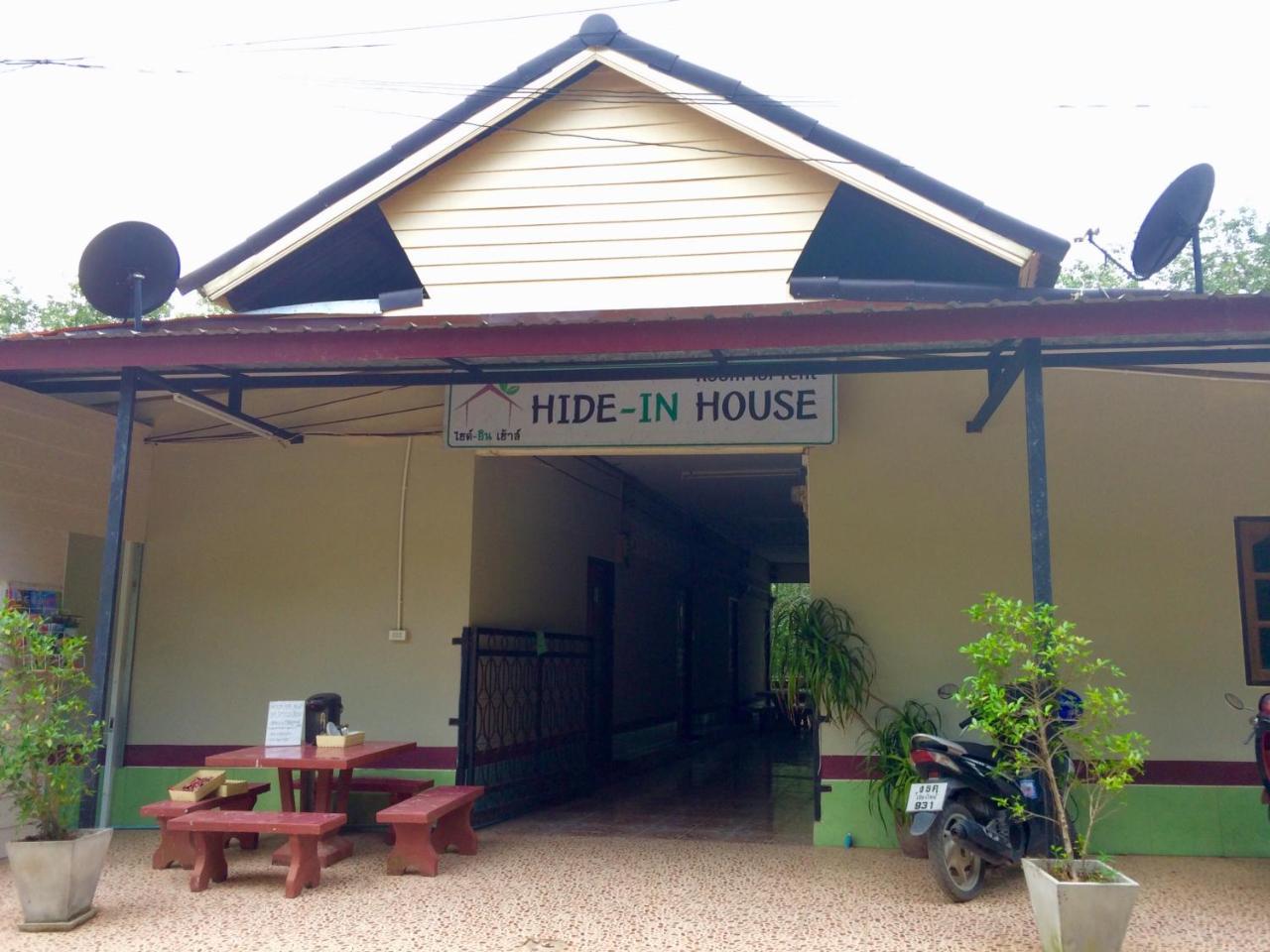 ホテル Hide-In House Ko Lanta エクステリア 写真